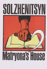 Matryona's House