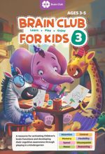 Brain Club for Kids 3