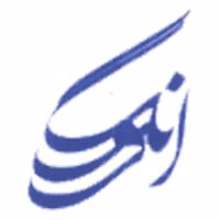 اورنگ
