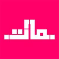 نشر مات