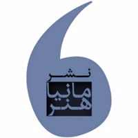 مانیاهنر‏‫