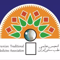انجمن علمی طب سنتی ایران