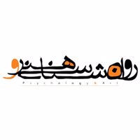 روانشناسی و هنر