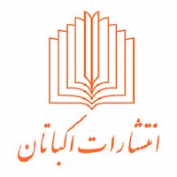 اکباتان