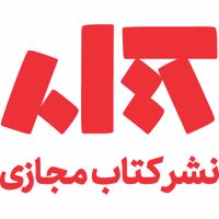 کتاب مجازی