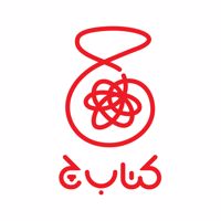 کتاب چ