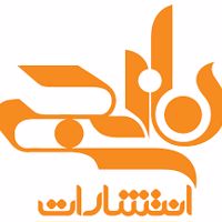 	کتاب نارنجی