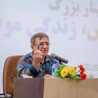 محمود انوشه