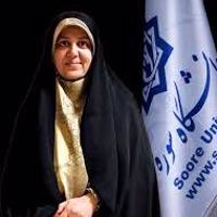 سمیرا خطیب زاده