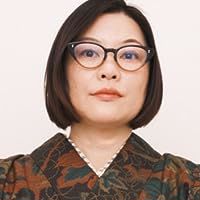 ساناکا هیراگی