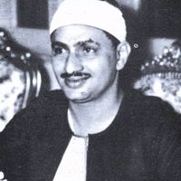 محمد صدیق المنشاوی