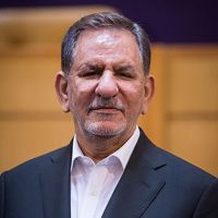 اسحاق جهانگیری