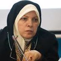 فهیمه باب الحوائجی