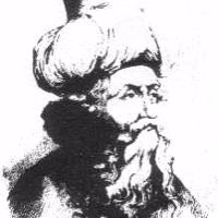 محی الدین ابن عربی