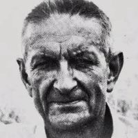 رنه زوبر