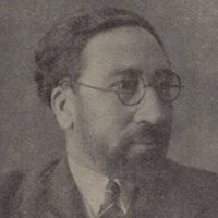 صلاح الدین سلجوقی