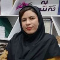 کبری پرداخته