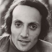 اریک سگال