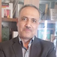 حمید یوسفی (1347)