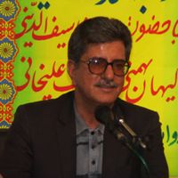 محمد شریفی