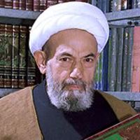 محمد هادی معرفت