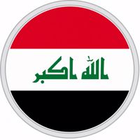 ادبیات عراق