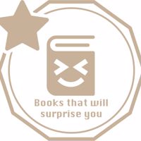 کتاب هایی که شما را شگفت زده خواهند کرد