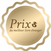 جایزه ی بهترین کتاب خارجی فرانسه