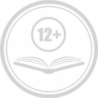 داستان تریلر