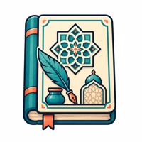دهم علوم انسانی و معارف اسلامی