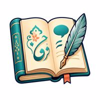 فارسی