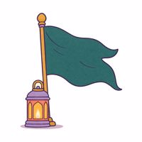 ماه محرم
