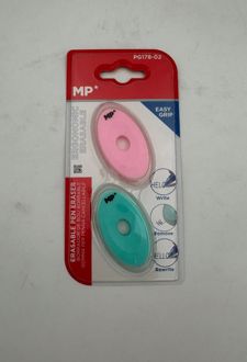بلیستر 2 عددی پاک‌کن خودکار گریپ‌دار (MP)