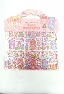 استیکر برجسته دسته‌دار 2 برگی (فانتزی) - دختر / صورتی