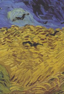 دفتریادداشت خشتی کوچک (بهمن آرا) -گندم‌زار ونگوگ