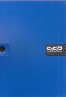 دفتر 140 برگ دکمه دار A5 ( کیمیا) - آبی