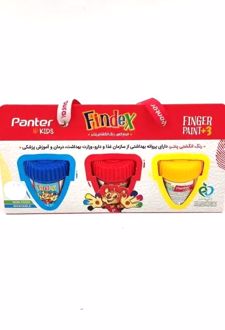 رنگ انگشتی 3 رنگ Findex (پنتر)