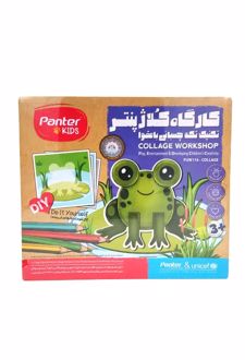 کارگاه کلاژ تکنیک تکه‌‌‌‌چسبانی یونیسف (پنتر)