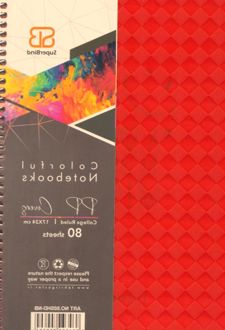 دفتر 80 برگ وزیری سیمی طلقی (دایموند) سوپربایند (نارنجی)