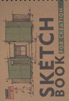 دفتر طراحی A4 کرافت (نودا)