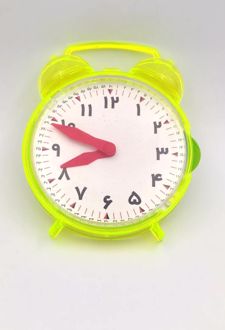 ساعت آموزشی مدرن (متفرقه) - سبز