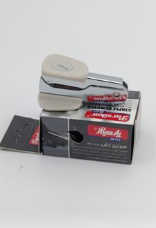 سوزن‌کش قفل‌دار پارسیکار (سفید)