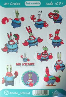 استیکر ضد‌خش باب اسفنجی (فورنوت - کد 51)