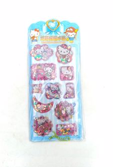 استیکر آکواریومی مستطیل (فانتزی) - هلوکیتی / آبی