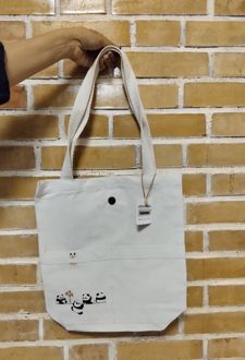 کیف پارچه ای جیب دار 34*32 جین جوی (کد W1)
