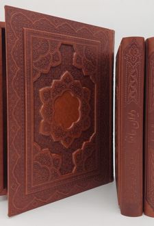 سالنامه 1405 حافظ کاغذ تحریر به همراه دیوان حافظ گلاسه (کد 51900)