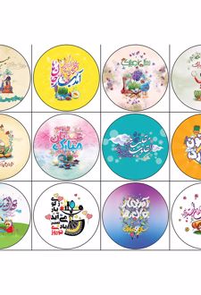 پیکسل 12 عددی سنجاقی طرح عید نوروز (پژانو)