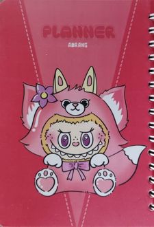 پلنر هفتگی A6 لبوبو (آبرنگ)