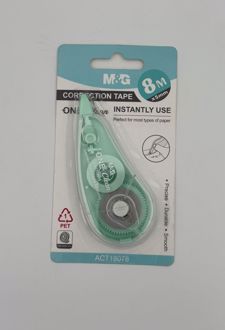 بلیسر غلیط‌گیر نواری (سبز)