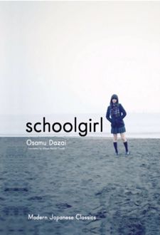 Schoolgirl